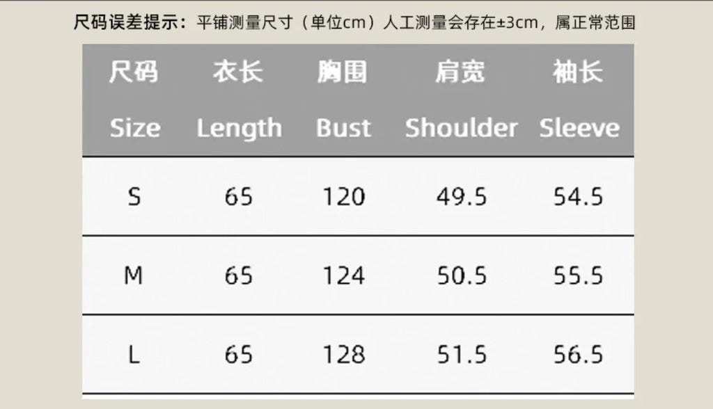 Women's Faux Leather Jacket - Burgundy Moto Coat