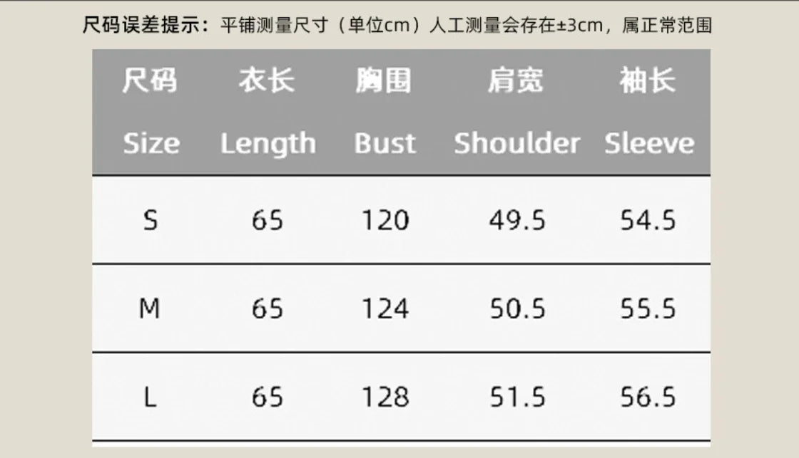 Women's Faux Leather Jacket - Burgundy Moto Coat